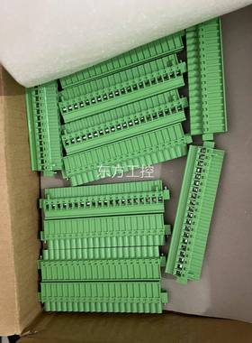 议价町洋.08插mm头D DINKLE 2ESPM5-20P