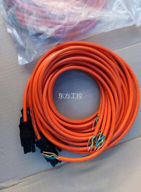 议价RITTAL 连接线 Z4315 10,实0物拍S摄，全 新