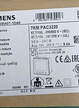 7KM3220-0BA01-1DA0全新原装正品保内现货秒拍