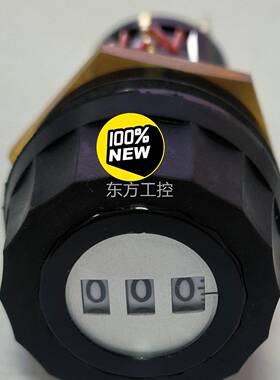 议价EGTRON 德电位器 10K MD国2203 R1MA0K