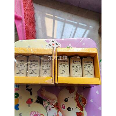 议价飞灵0快速熔断器 C芯NGT00熔-400 40V