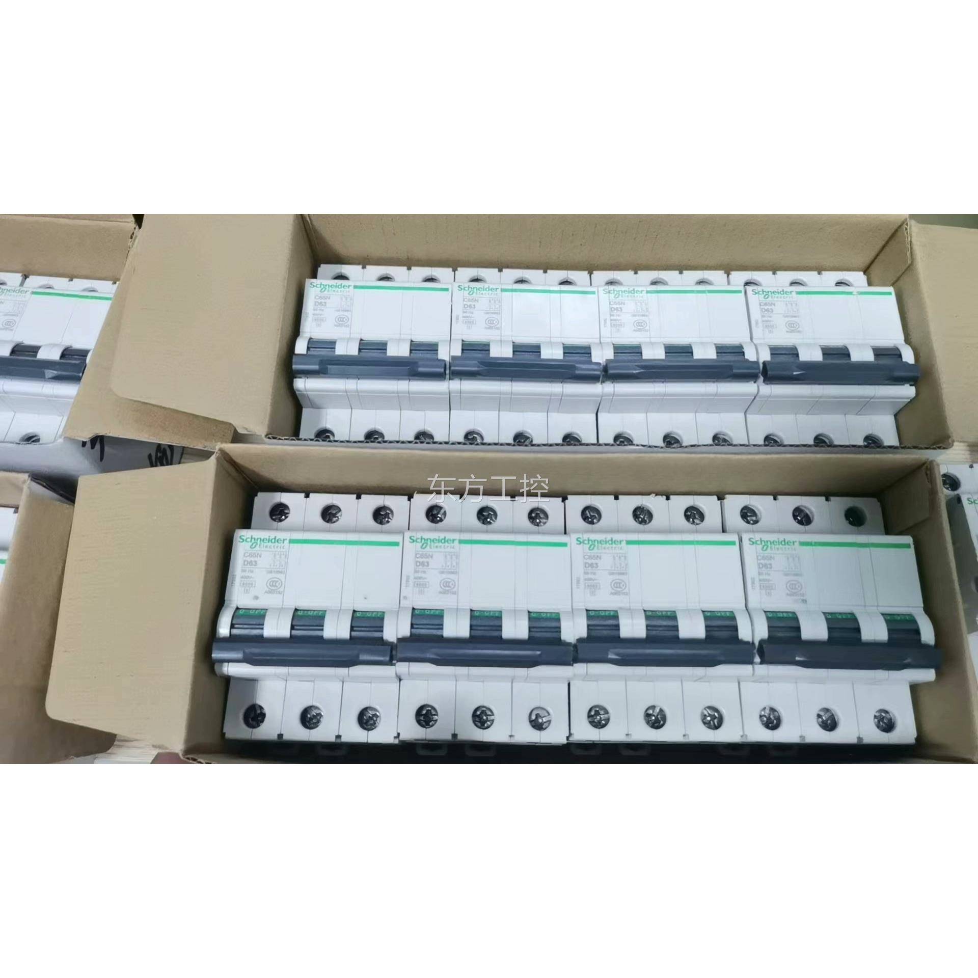 议价施耐便德3p D63A有货 量超大有优惠 需的dd[要宜]