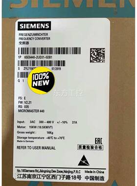 议价46S40-2UD31-5DB1/56DA1西门子E全新MM