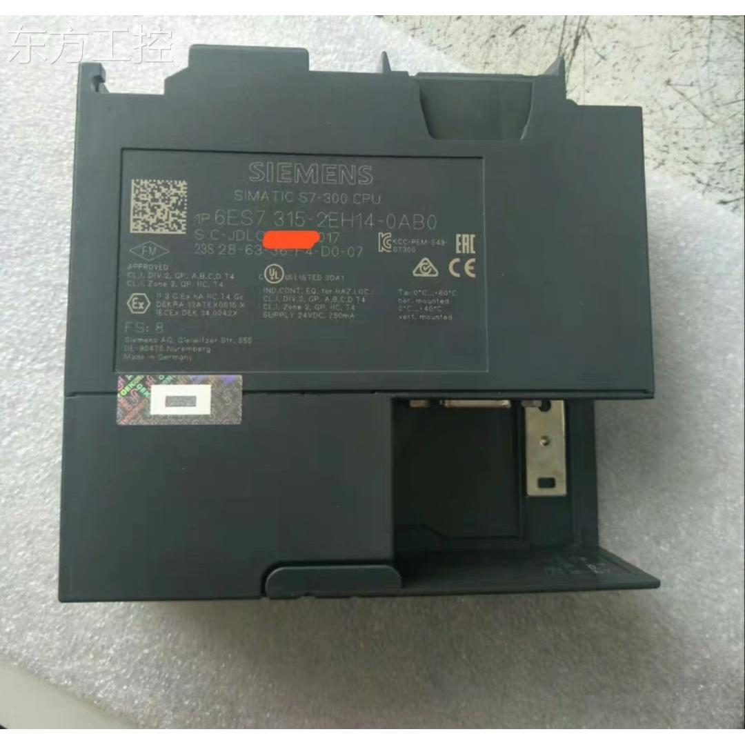 议价二31-2eh140ab0原装手充新裸机，功能亲测-包好5。