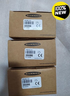 OTBVR81W/Y 35086全新原装邦纳BANNER传感