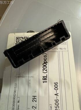 议价HRS连器G2T25H2-DP接-23.2H