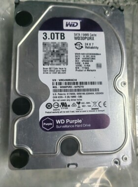 西数机械硬盘 3T 紫盘 WD30PURX-64P6ZY0