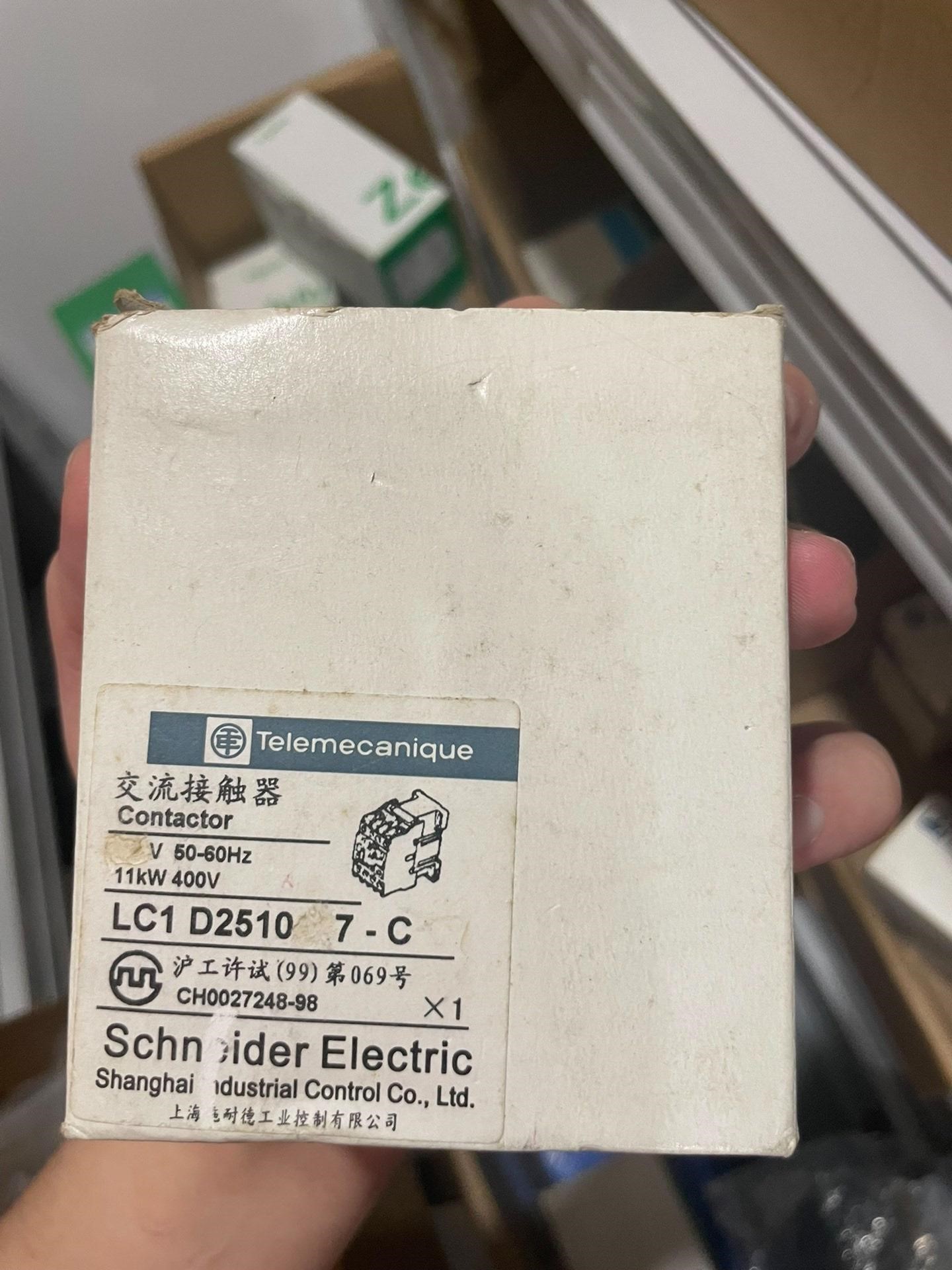 工业库存施耐德原装进口交流接触器 LC1D2510 7-C