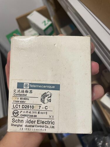 工业库存施耐德原装进口交流接触器 LC1D2510 7-C