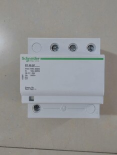 施耐德浪涌开关