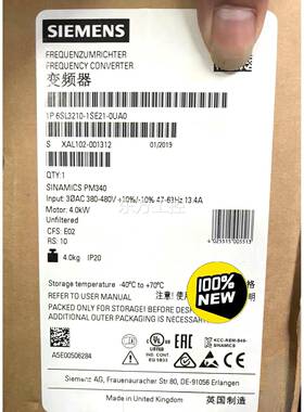 议价6SL门321011SE2-0UA0西子全新S120-变频器