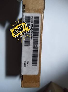 议价6门esA7-138-4DF0-0B0 西子接口模1组