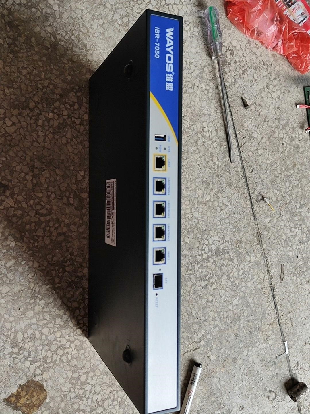 WAYOS维盟IBR-7050多WAN智能QOS上网行为管理