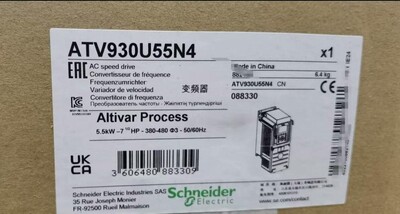 ATV930U55N4