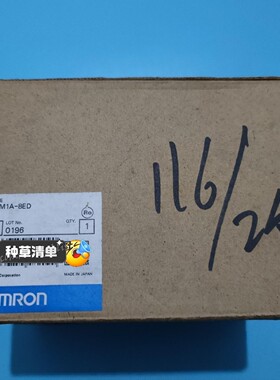 欧姆龙模块 CPM1A-8ED 实物如图 库存未使用