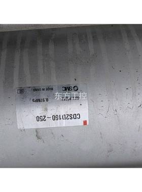 议价SMCsmc气缸 scd2d1620-50装 原全新，正品保