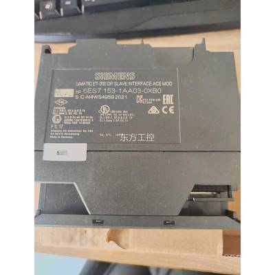 议价全新未上过机的西门子IM15-1通模33块6ES71讯5-1
