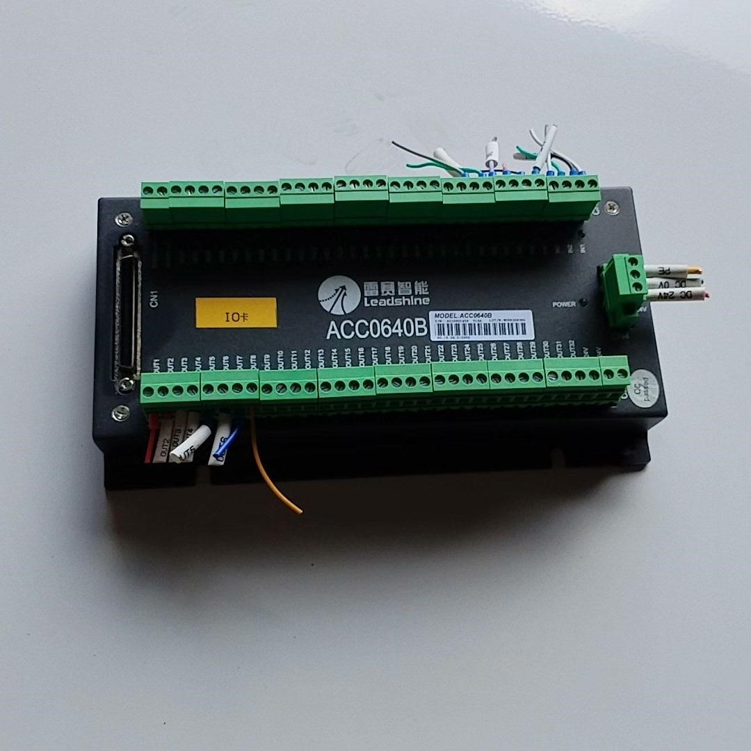 ACC0640B,拆机99新15台