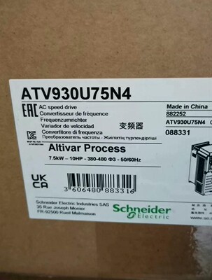 ATV930U75N4