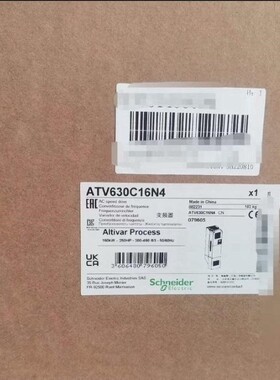 ATV630U07N4 ATV630U15N4