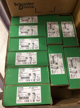 全新 原装正品 新款黑色施耐德(法国) 电动机断路器 GV3