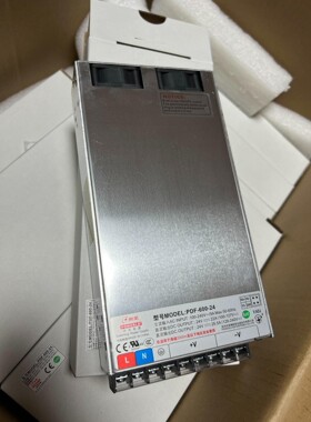 新星PDF-600-24 24V22A  24V26.5A