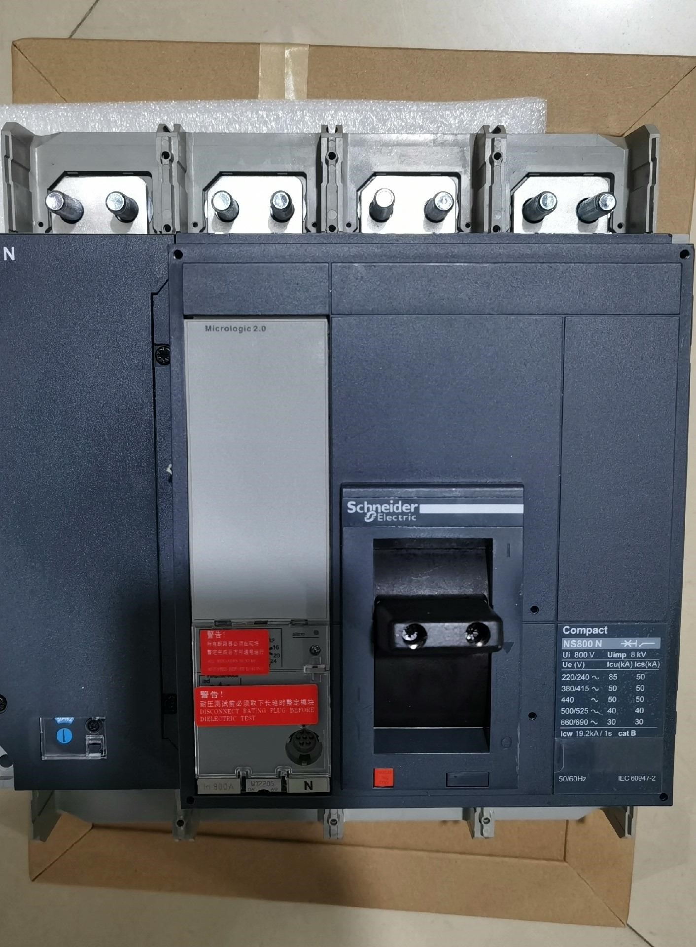 施耐德NS 800N 4P 800A