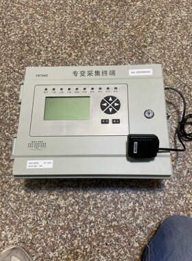 工程剩余多个全新无包装的FKTA43 专变采集终端、实物实拍