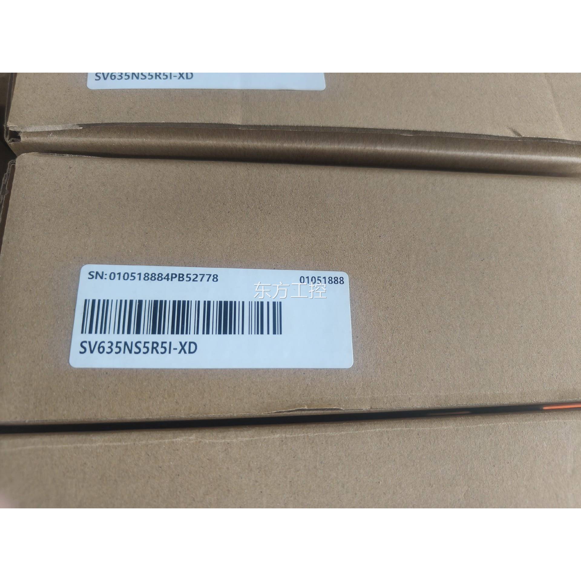 议价【NX出】汇川SV635，S5R5I-D750W驱动，全新原