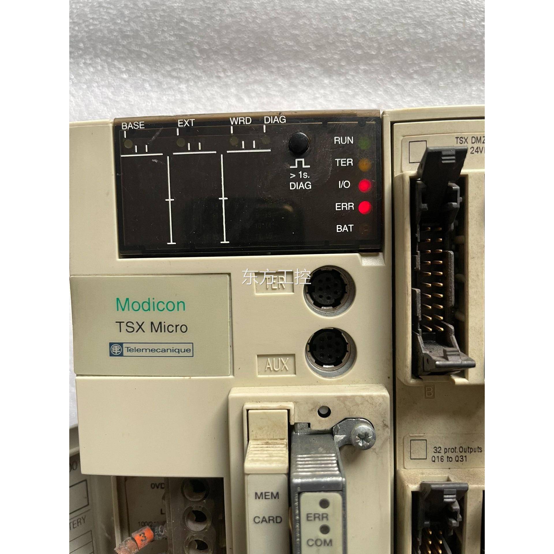 议价施耐德TXSX721000带扩展模块TSDM3ZR64DK