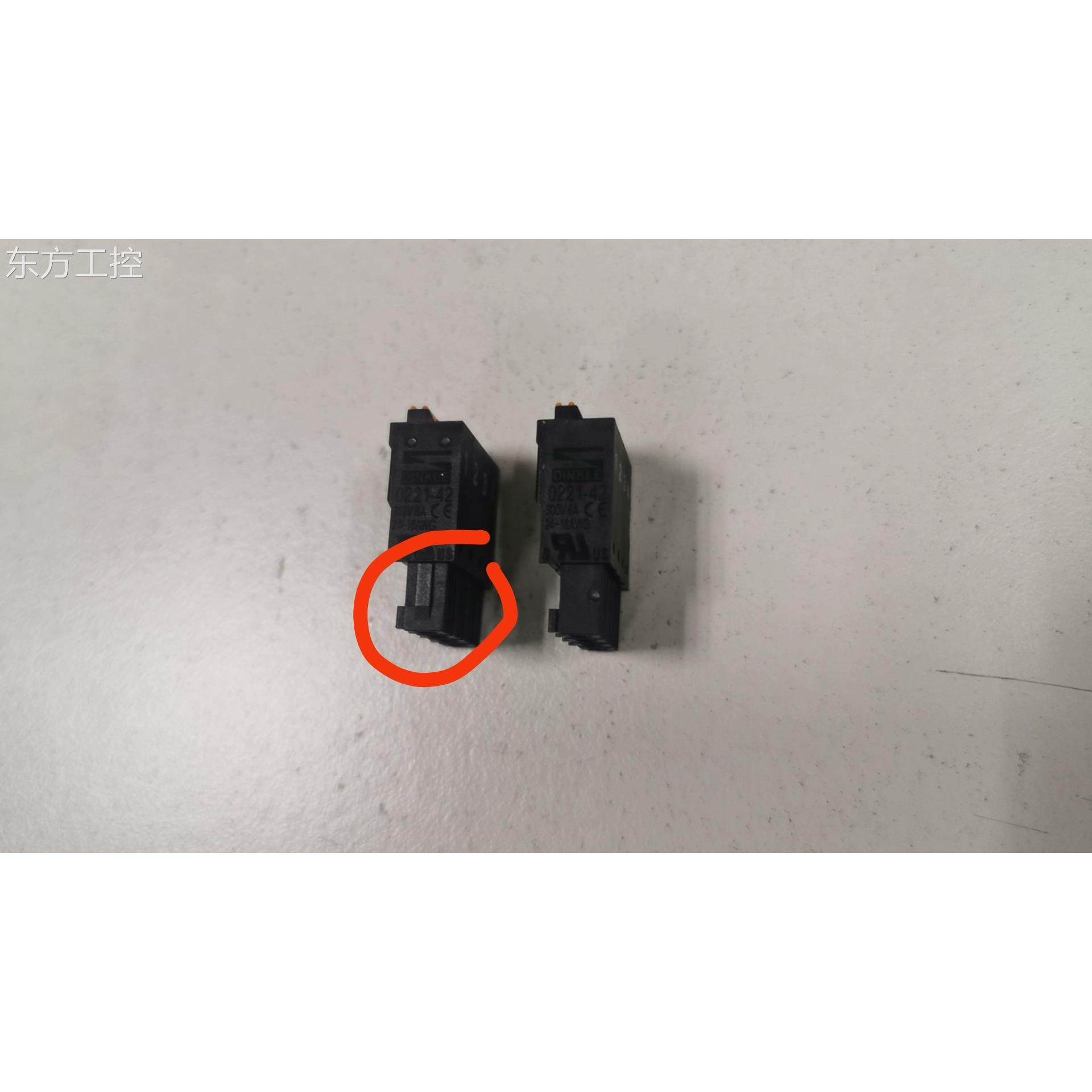 议价全新原接装S2，0G120附件包端子，4位线端子，1带四位数,五金/工具,其他端接件及接线装置,淘宝优惠券,粉丝福利购,淘宝优惠卷