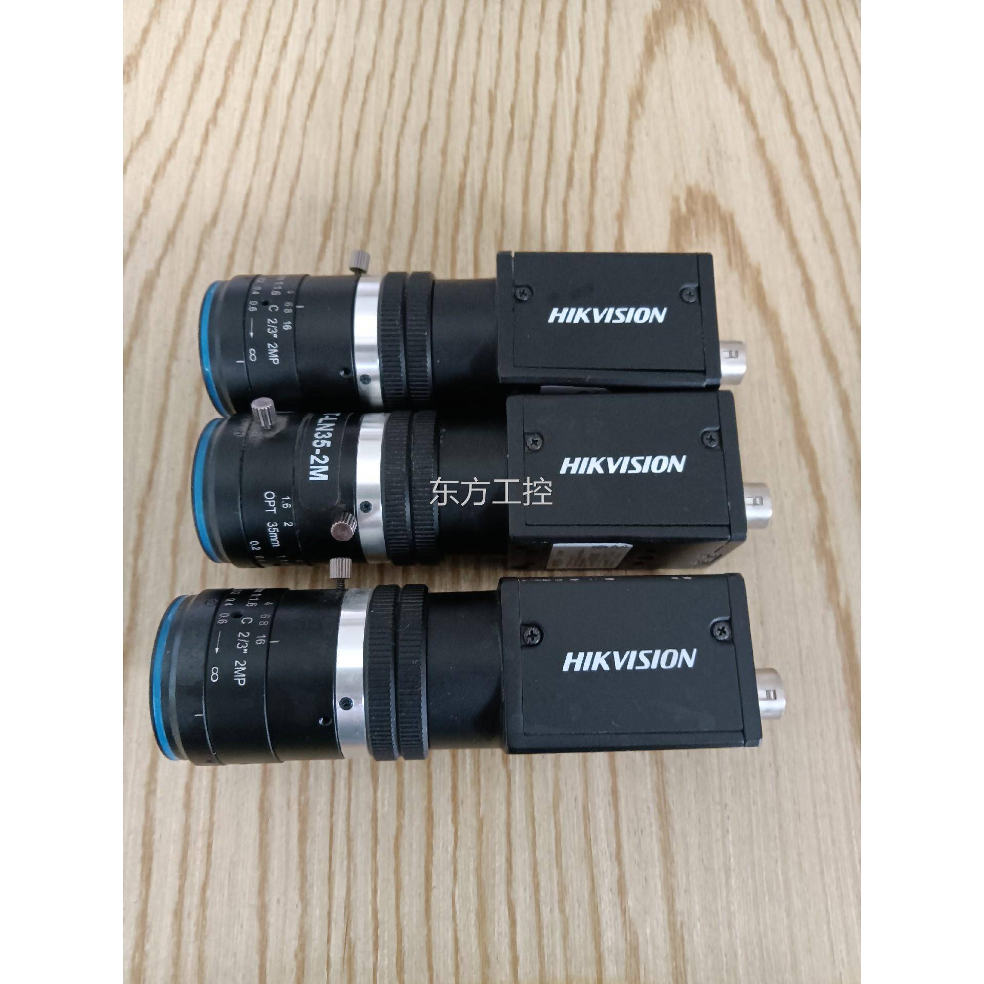 议价海康工业相机MV-CE013-50GM 如图海康网口相机，实