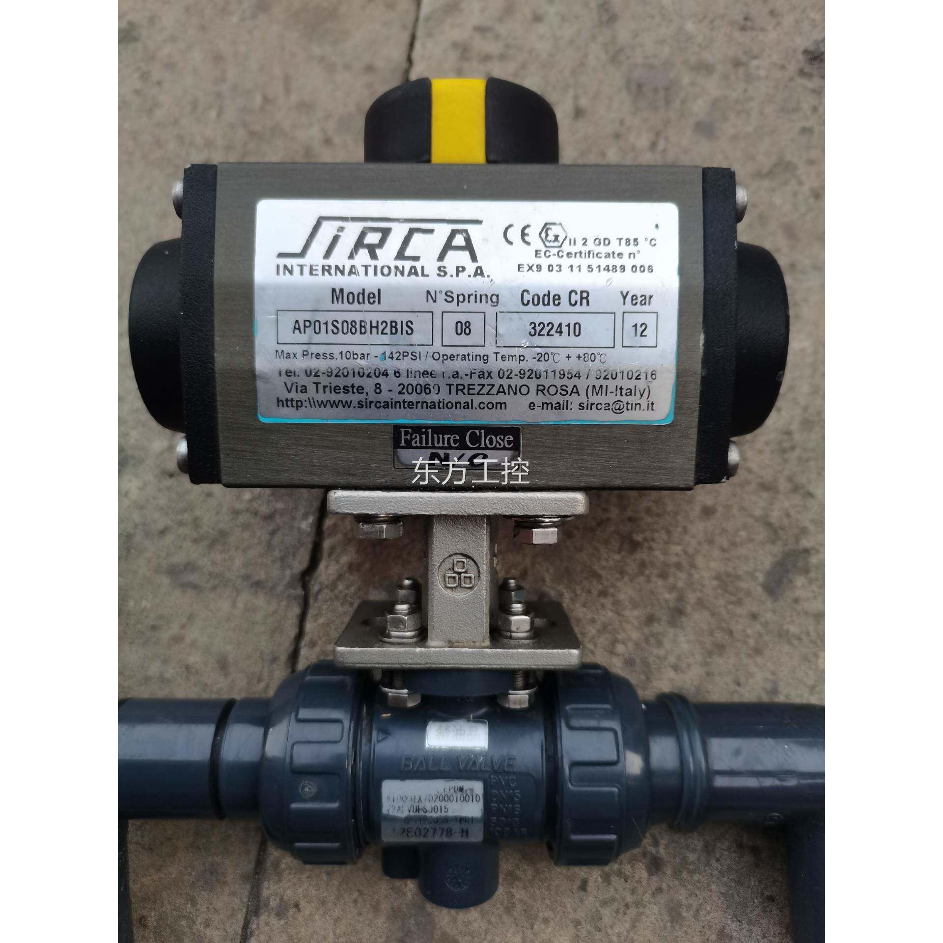 议价S利IRCA气动A执行器P01S08HB2BIS意大SIRC