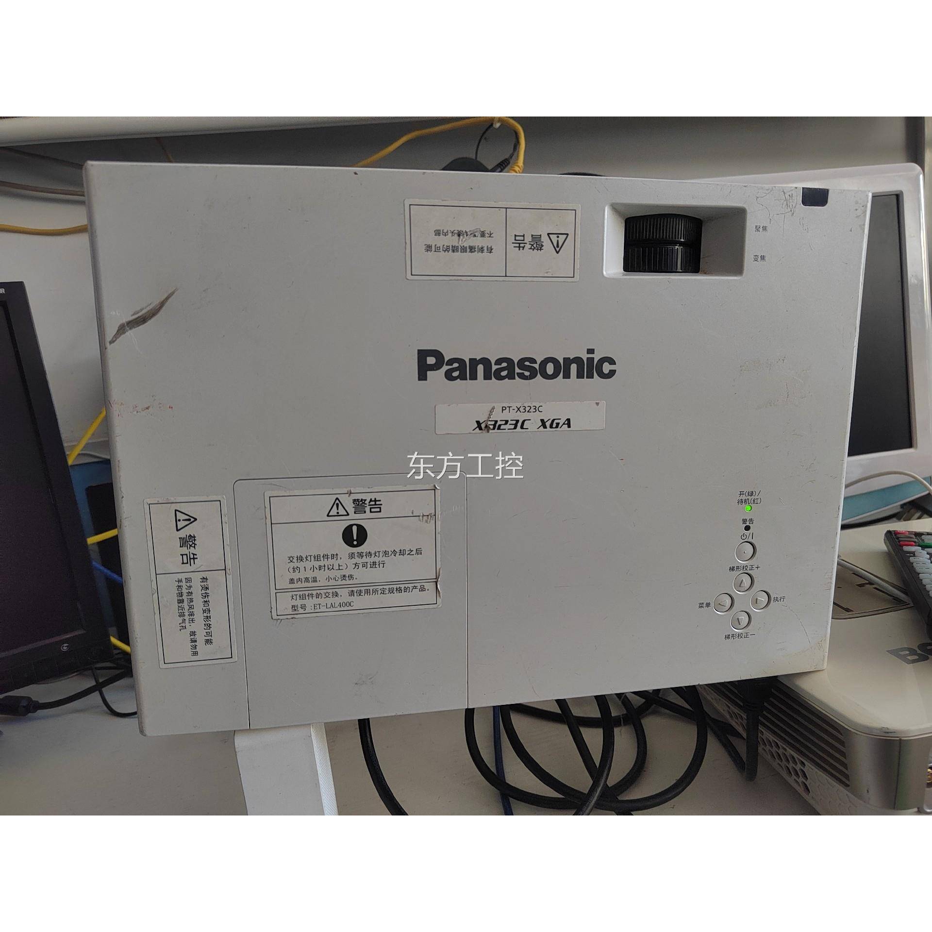 议价松下a晰na soPnic PT-X323C液晶投影机清度高