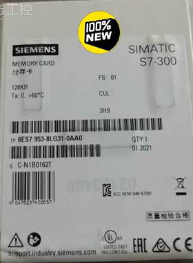 议价6ES7/93-85LLG11/8LG20/8G308LG3