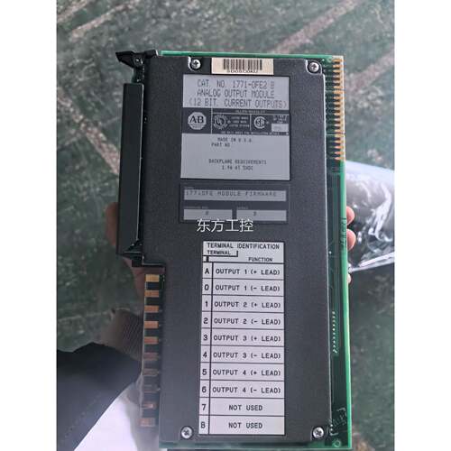议价E17O7F1-2