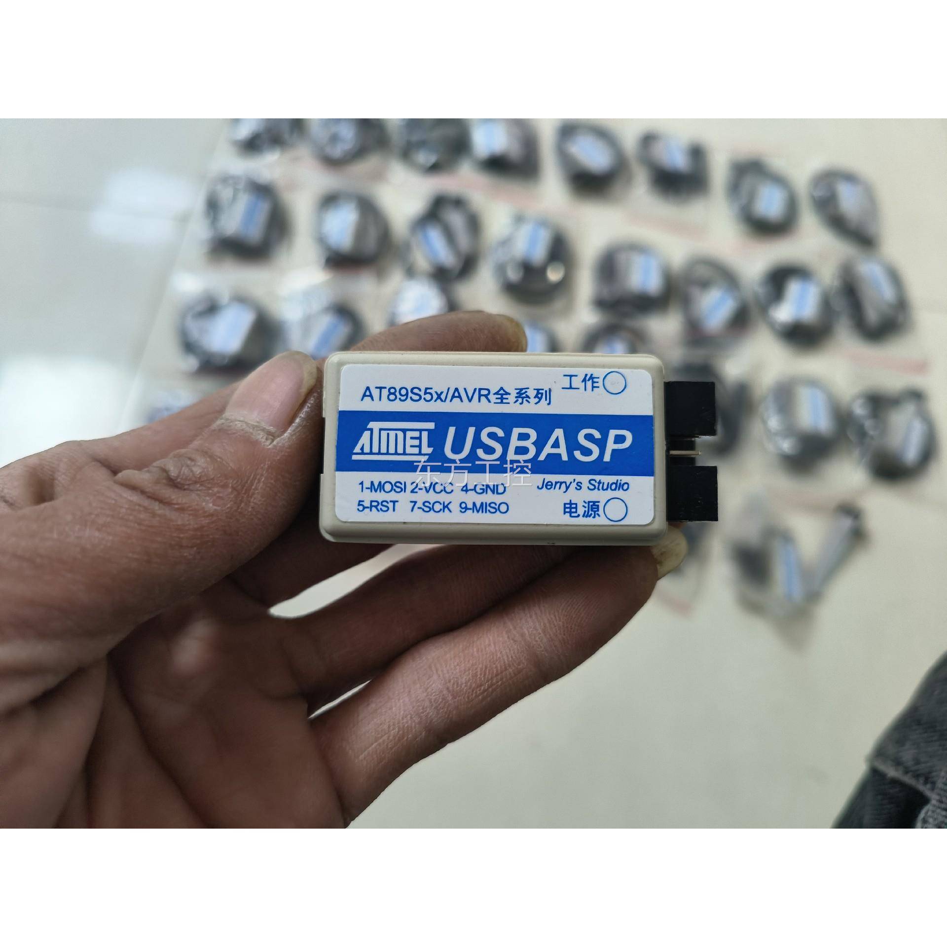 议价ATME下载器8 AT9LS5x/AVR全系下载器，列全新未