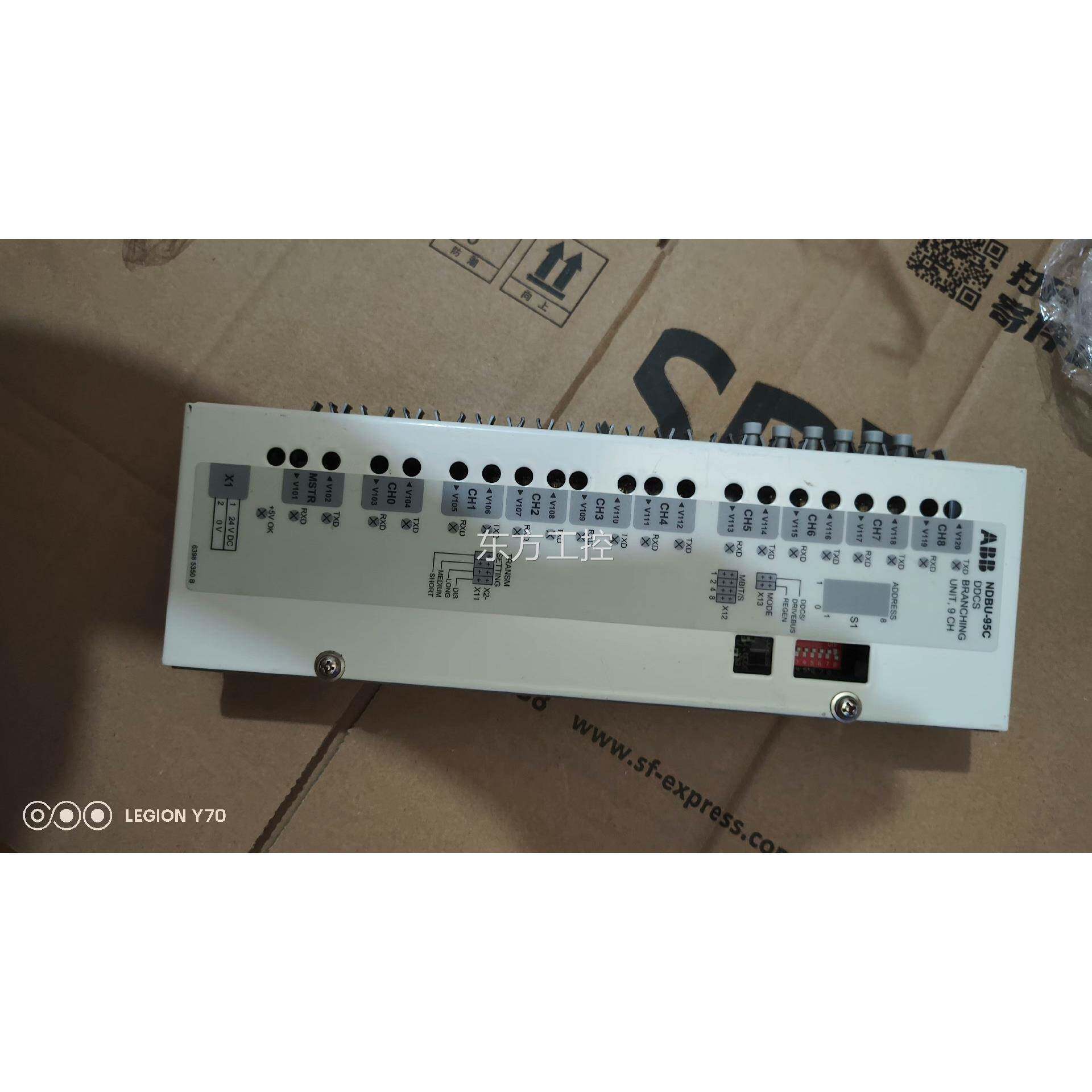 议价BB NDBU-95，CA二手拆机欢功能正常包好，喜的来