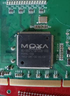 议价摩莎MOX CP-16882U 口RS-23A通用PCI多串
