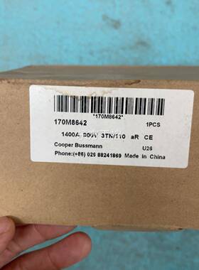 议价Busmann保M险1货708642全新s原装现，便宜处理。