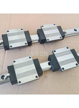 议价台/ ABAB-BRH20A直湾轨线导轨，导+双滑块80元。