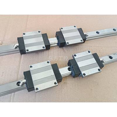 议价台/ ABAB-BRH20A直湾轨线导轨，导+双滑块80元。