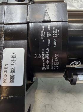 议价II NORG8RMEN B6G-LNNK-AR3-RN，诺