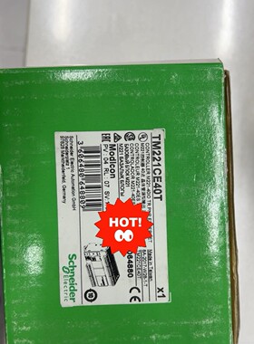 施耐德PLC  TM221CE40T 全新原装数量多套