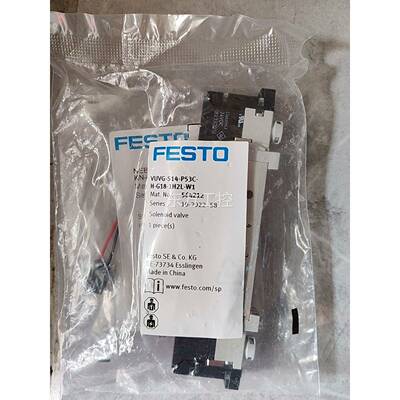 议价正品5费斯托FESO 5T64122 VUVG-S14-P3
