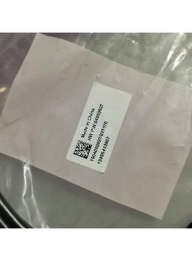 议价原S装华为拆机iAS线 SFF-864 MinSAS H4D