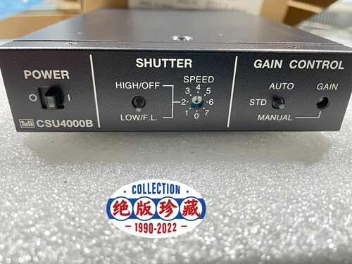 原装全新CSU4000B东芝泰力分体式微型工业黑白相机/直径