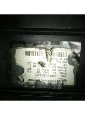 议价二手 ISMH3- 1C158CD- 2U31Y 电机 拆包机 好用