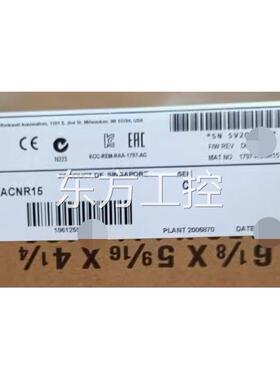 议价器#电 子元件 197-ACNR15未拆封现7货 标价