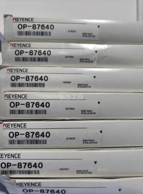 议价出】基恩士OP-原87新640连接线缆全装正【品